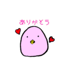 手描き ゆるスタンプ（個別スタンプ：2）