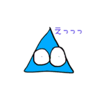 手描き ゆるスタンプ（個別スタンプ：4）