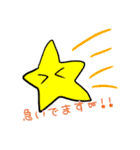 手描き ゆるスタンプ（個別スタンプ：6）