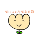 手描き ゆるスタンプ（個別スタンプ：7）