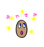 手描き ゆるスタンプ（個別スタンプ：8）