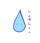 手描き ゆるスタンプ（個別スタンプ：11）