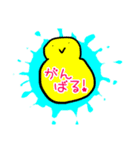 手描き ゆるスタンプ（個別スタンプ：13）