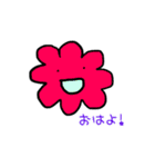 手描き ゆるスタンプ（個別スタンプ：15）