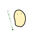 手描き ゆるスタンプ（個別スタンプ：16）