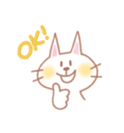 ほのぼのいぬとねこ（個別スタンプ：2）