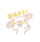 ほのぼのいぬとねこ（個別スタンプ：3）