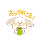 ほのぼのいぬとねこ（個別スタンプ：4）