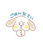 ほのぼのいぬとねこ（個別スタンプ：6）