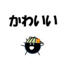 <ほめ言葉>帽子をかぶったウニより（個別スタンプ：1）