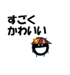<ほめ言葉>帽子をかぶったウニより（個別スタンプ：2）