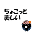 <ほめ言葉>帽子をかぶったウニより（個別スタンプ：25）
