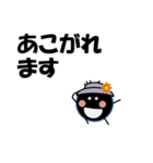 <ほめ言葉>帽子をかぶったウニより（個別スタンプ：31）