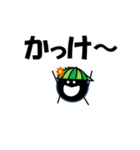 <ほめ言葉>帽子をかぶったウニより（個別スタンプ：37）