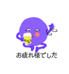 いろまるさんたち（個別スタンプ：17）