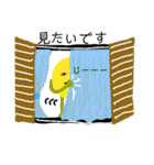 いろまるさんたち（個別スタンプ：25）