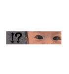 俺の甥①（個別スタンプ：9）