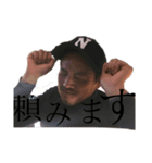 実に愉快（個別スタンプ：5）
