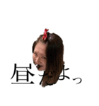 実に愉快（個別スタンプ：7）