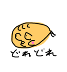 いなおのスタンプ（個別スタンプ：6）
