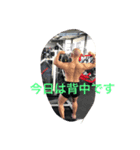 小出です（個別スタンプ：4）