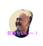 小出です（個別スタンプ：7）