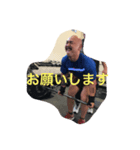 小出です（個別スタンプ：8）