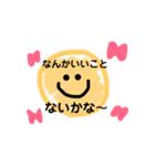 忙し女子のためのゆるスタンプ（個別スタンプ：8）