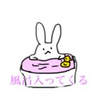 うさぎしゅたぁんぷ（個別スタンプ：3）