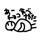 へた文字なバレンタイン（個別スタンプ：6）