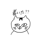 まいにちねこNekoネコ（個別スタンプ：8）