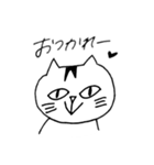 まいにちねこNekoネコ（個別スタンプ：13）