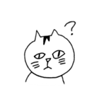 まいにちねこNekoネコ（個別スタンプ：15）