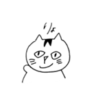まいにちねこNekoネコ（個別スタンプ：17）