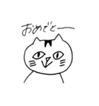 まいにちねこNekoネコ（個別スタンプ：18）