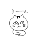 まいにちねこNekoネコ（個別スタンプ：20）