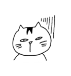 まいにちねこNekoネコ（個別スタンプ：23）