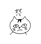 まいにちねこNekoネコ（個別スタンプ：33）