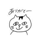 まいにちねこNekoネコ（個別スタンプ：37）