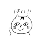 まいにちねこNekoネコ（個別スタンプ：38）