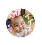 かわいいbabyゆりんスタンプ第2弾（個別スタンプ：5）