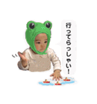 かわいいbabyゆりんスタンプ第2弾（個別スタンプ：7）