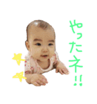 かわいいbabyゆりんスタンプ第2弾（個別スタンプ：13）
