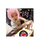 かわいいbabyゆりんスタンプ第2弾（個別スタンプ：18）