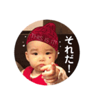 かわいいbabyゆりんスタンプ第2弾（個別スタンプ：19）