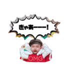 かわいいbabyゆりんスタンプ第2弾（個別スタンプ：23）