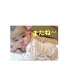 かわいいbabyゆりんスタンプ第2弾（個別スタンプ：28）