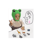 かわいいbabyゆりんスタンプ第2弾（個別スタンプ：30）