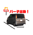 チルの日常スタンプ10（個別スタンプ：10）