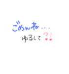 手書きパート2！！（個別スタンプ：6）